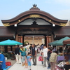 骨董市