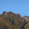 八海山