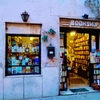 BOOKSHOP in Roma