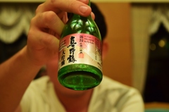 乾杯
