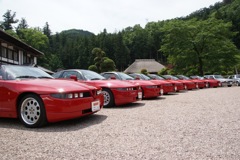 TAA Meeting -2