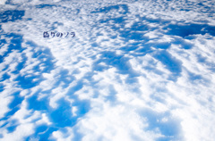 空白