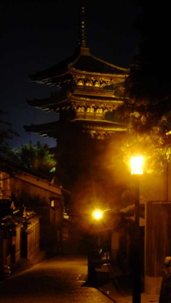 八坂の塔