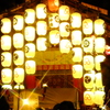 宵山