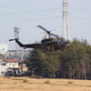 陸上自衛隊　UH-1