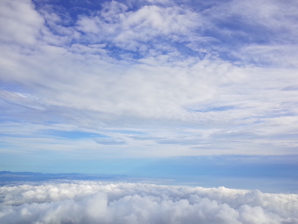 空島