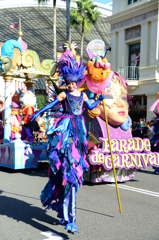 パレード・デ・カーニバル