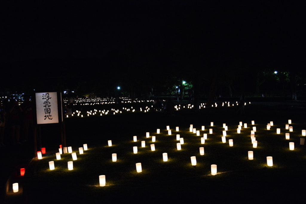 なら燈花会2014