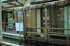 民家