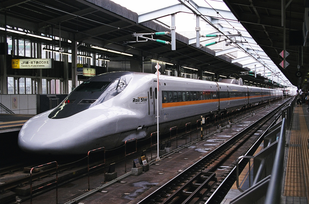 699枚目 ひかりRailstar