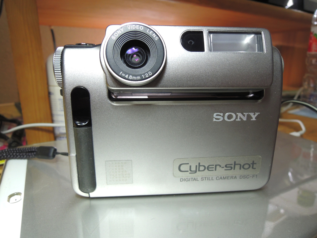 My Firstdigital camera　SONY DSC-F1