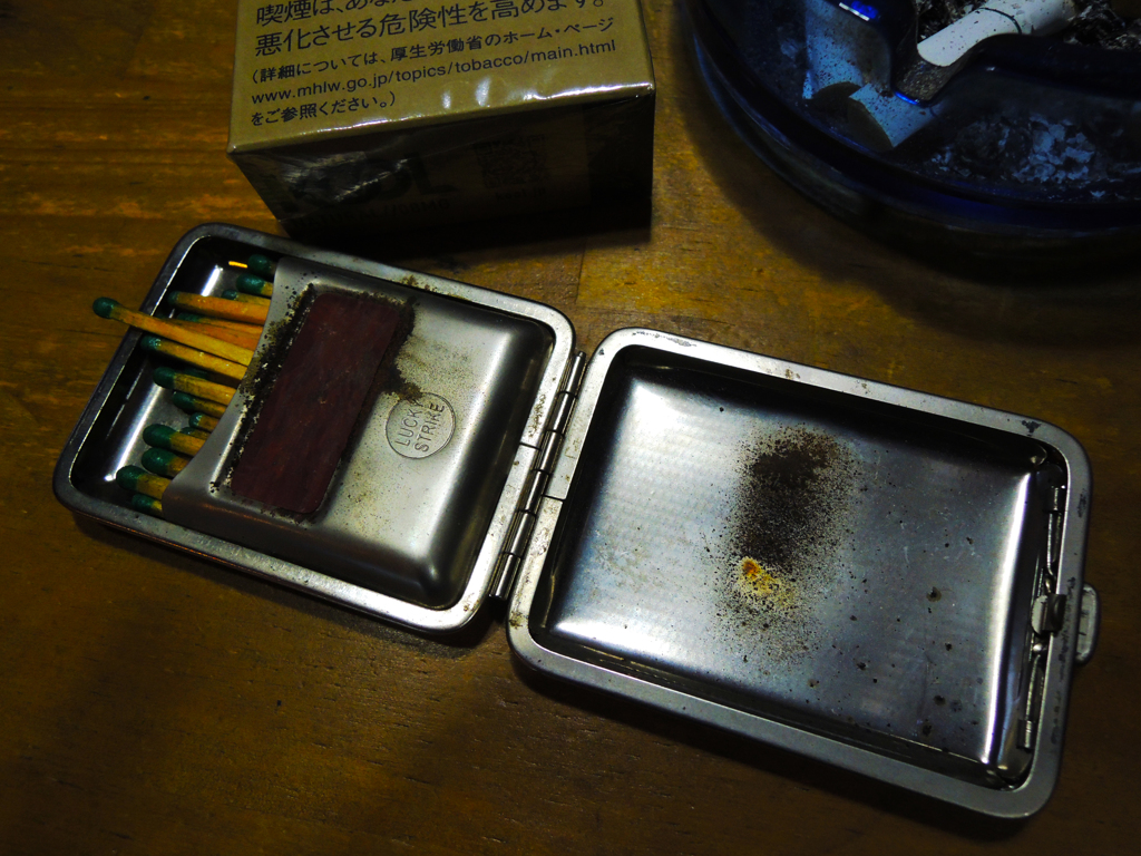 禁煙したい(ｰ ｰ;)