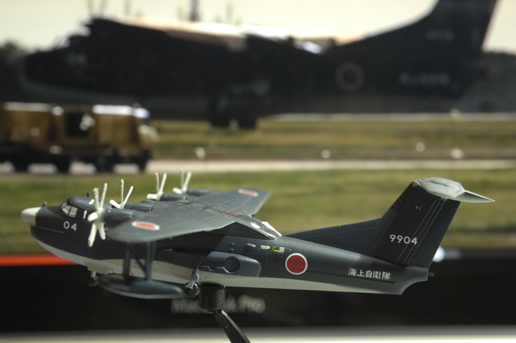 US-2 4号機
