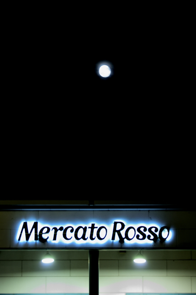 CoolMoon