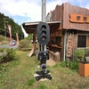 こんな処に信号機