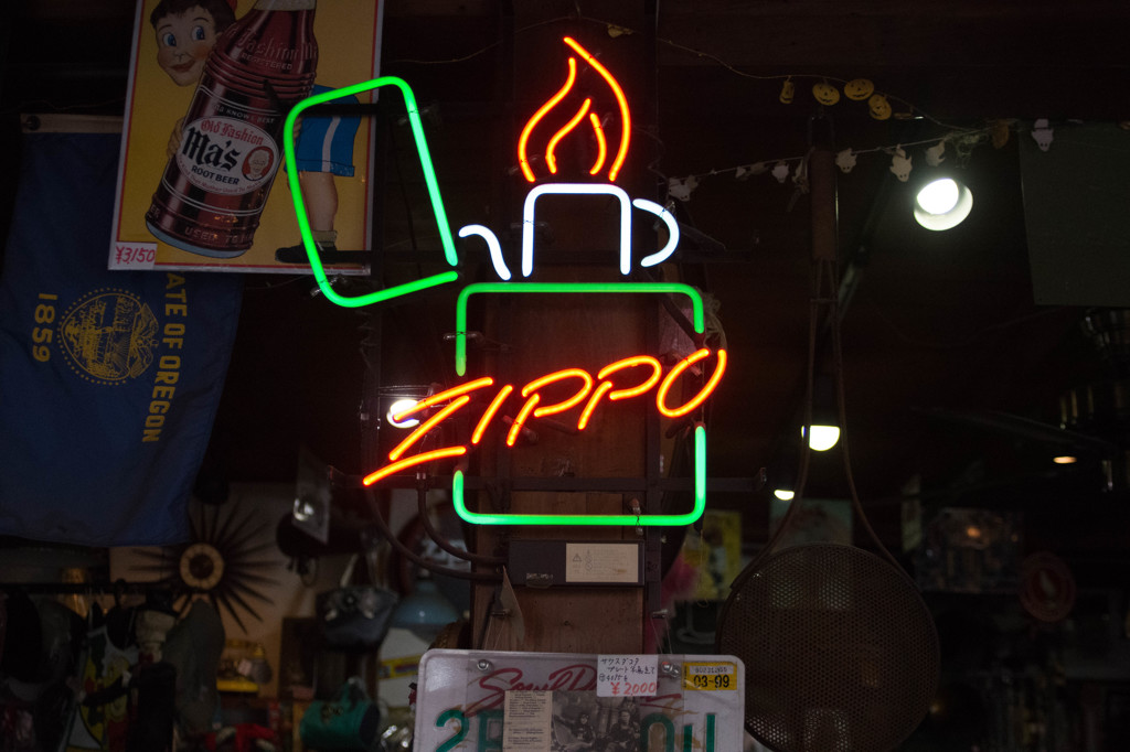ZIPPO