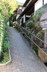 伊万里　大川内山　1