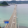 角島大橋①