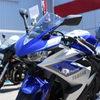 YZF-R25