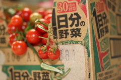 一日分のトマト。