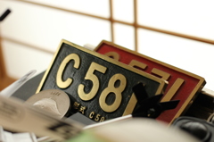 C581