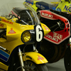 GS1000R．