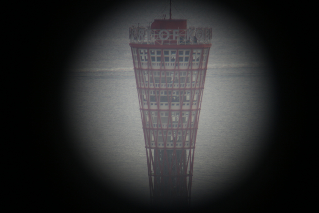 神戸ポートタワー