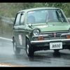 ＨＯＮＤＡ　Ｎ６００