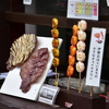 浸食、侵食。