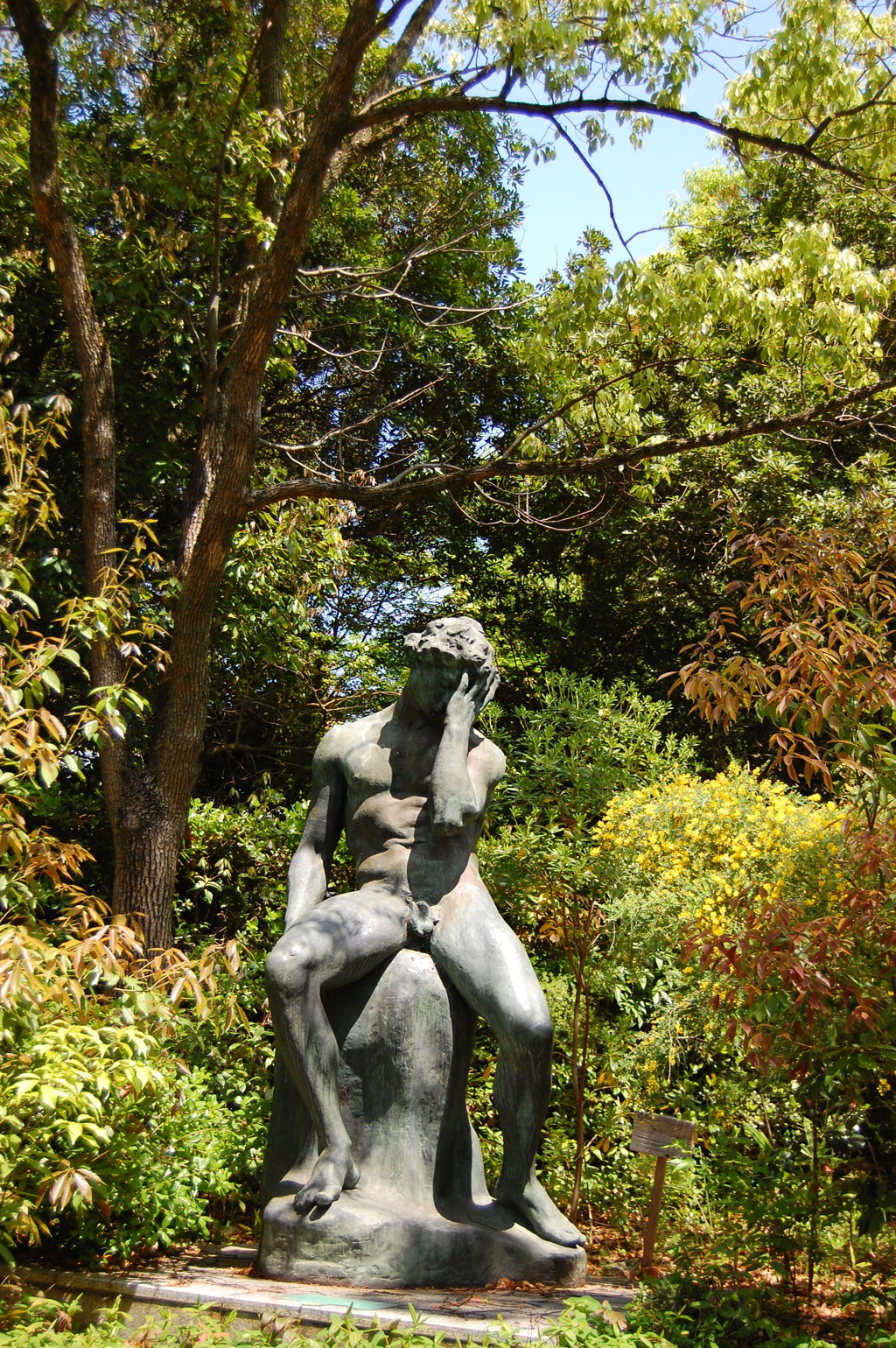 あれ？昨夜は何処で呑んでたんだろ？。