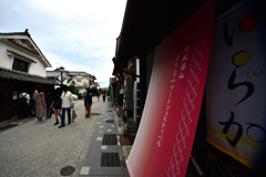 丹波篠山.まちなみアートフェスティバル。