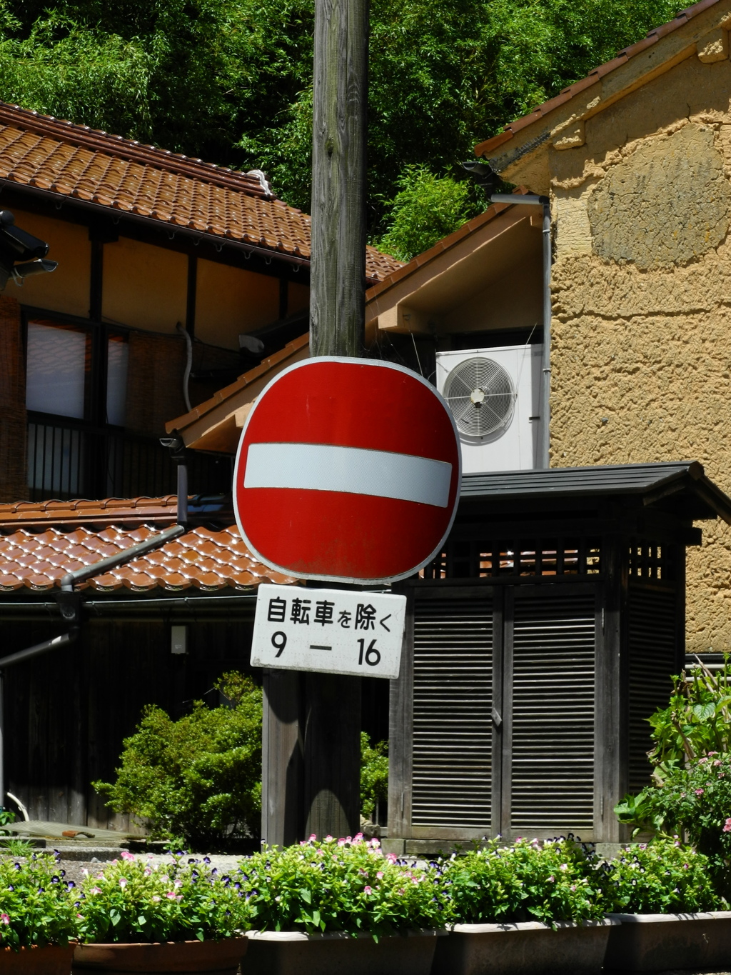 まのびぃ～。