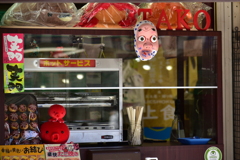 笑門。