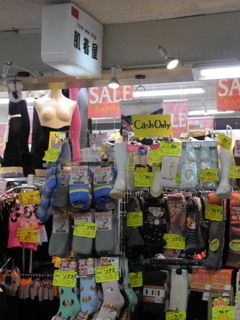 There are lots of socks.