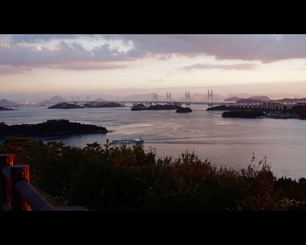 『it's a beautiful days』