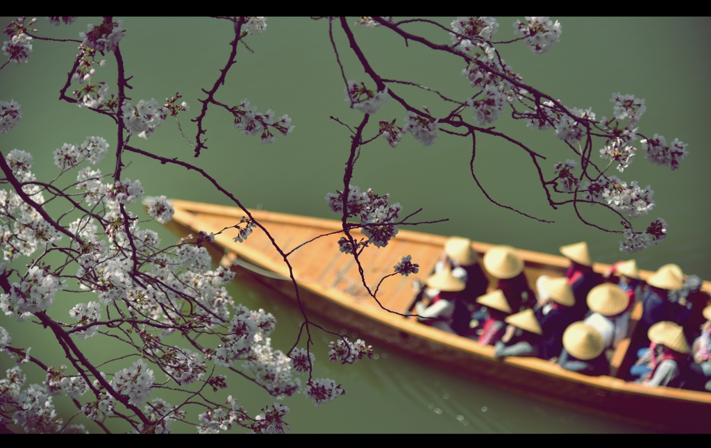 春咲船。