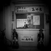逃げれない二人