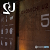 U2-No.5