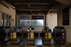 本日の午前部は終了いたしました。