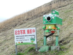 撮り返したるねん。