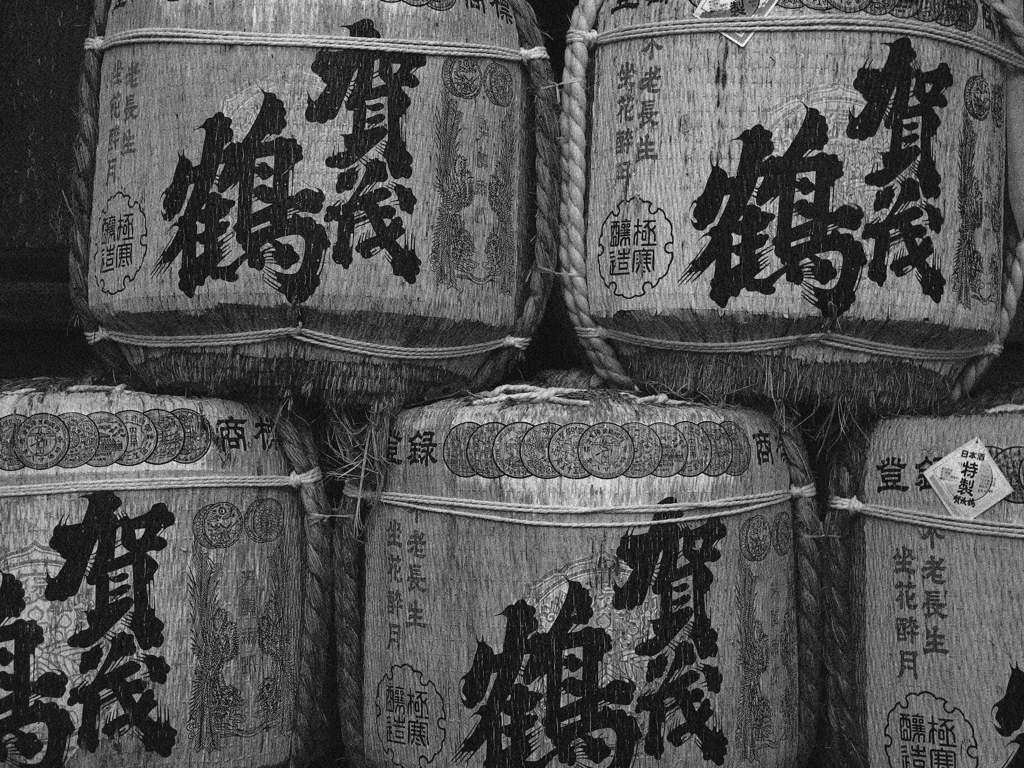 賀茂鶴