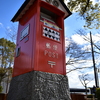 天守閣への道のり。