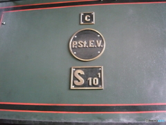 プロイセン王立（国立）鉄道とS10-1形の銘板