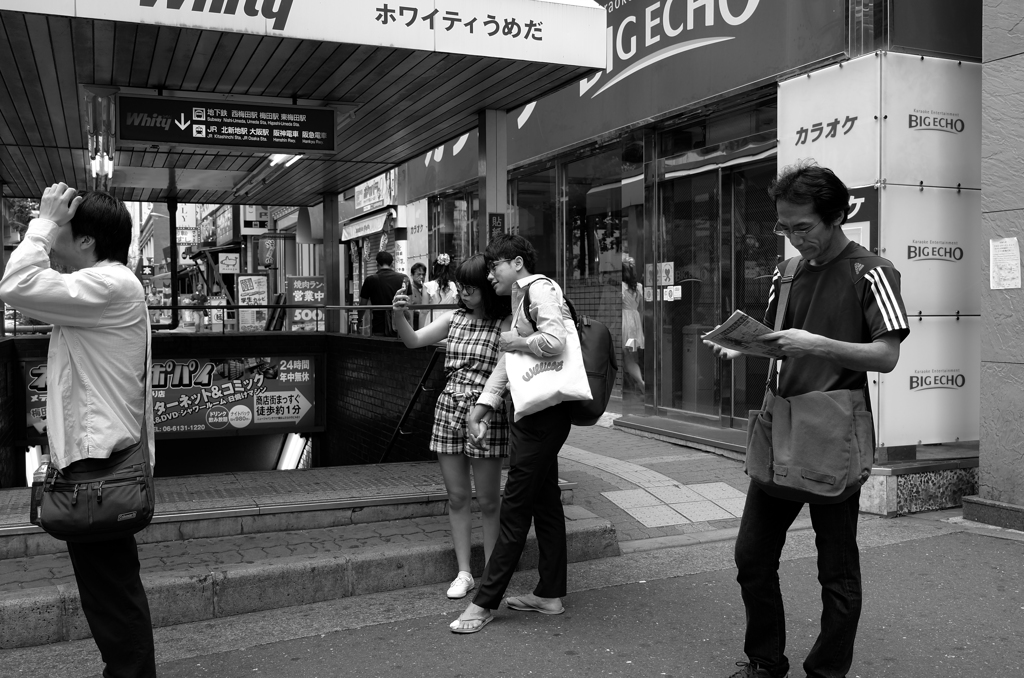 東通り