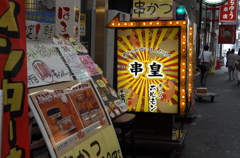 L1000808