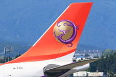 ドラゴン
