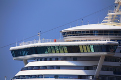 DIAMOND PRINCESS