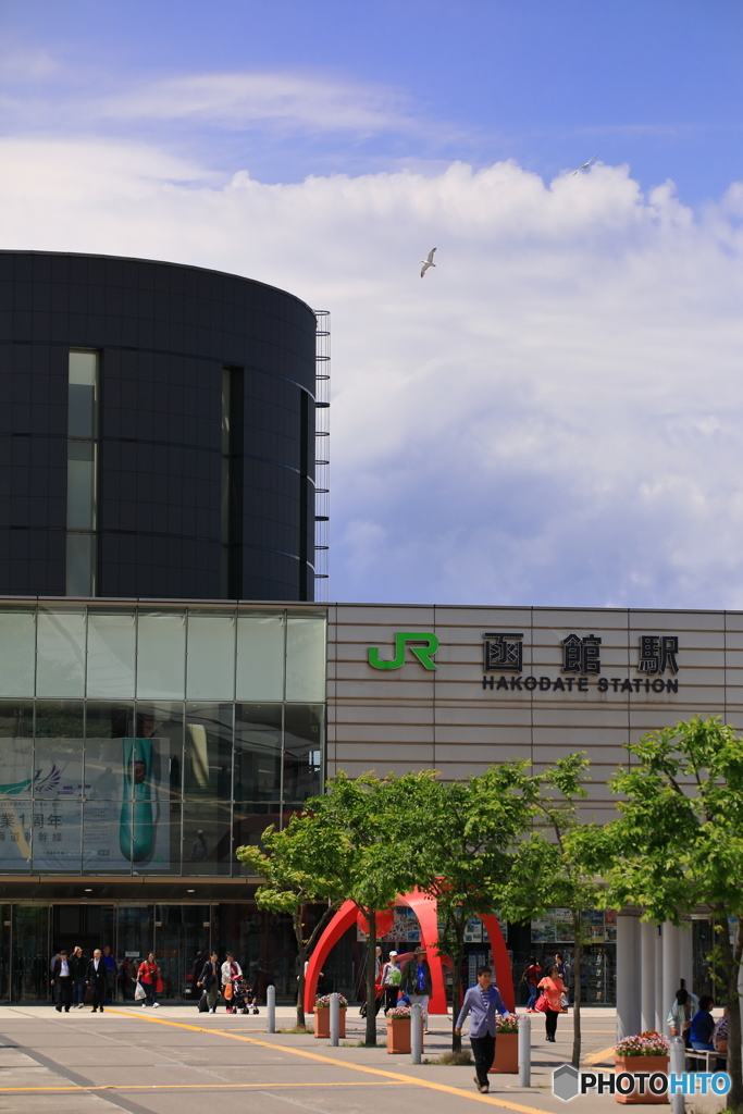 函館station