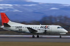 Saab 340B/Plus