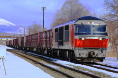 DF200-63